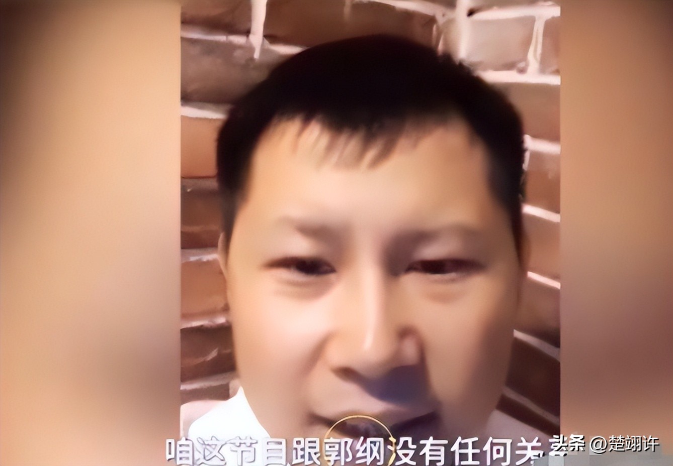 曹云金何云伟背叛郭德纲始末,何云伟曹云金背叛始末