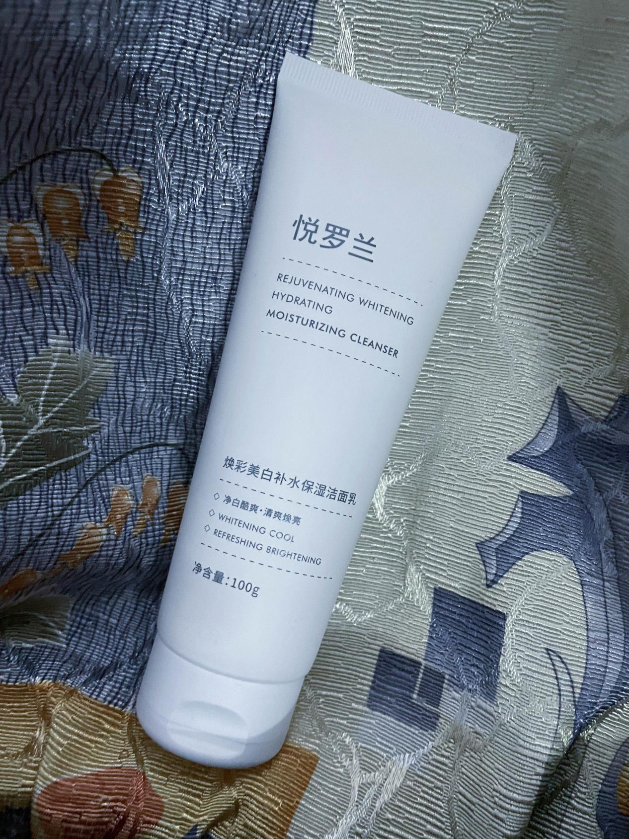 哪款洗面奶清洁效果好适合干皮,清洁洗面奶哪款好用又实惠