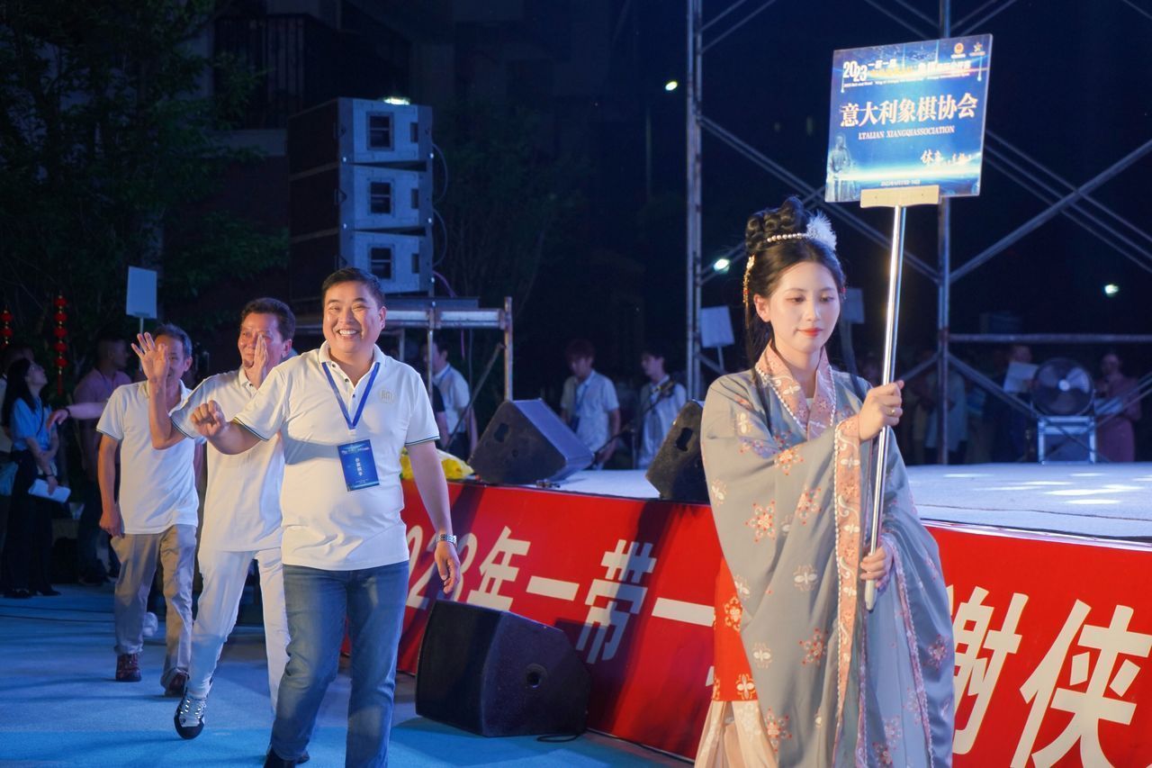 蒋川夺冠！2023一带一路“谢侠逊棋王杯”象棋国际公开赛落幕