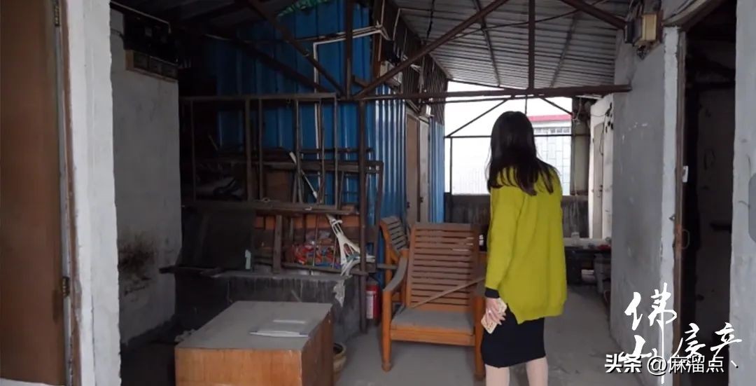 佛山便宜城中村,佛山城中村租房攻略