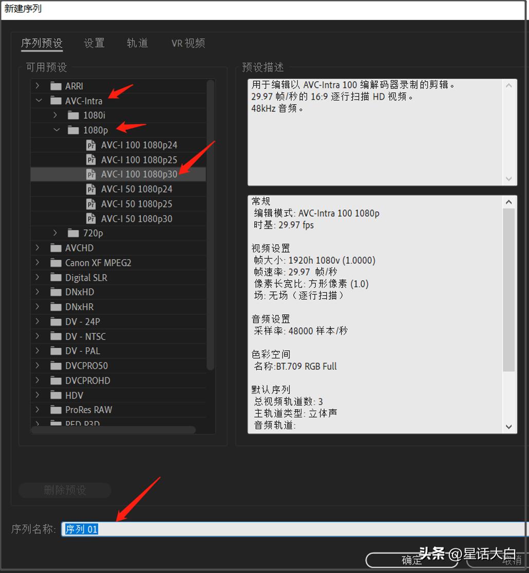 万字干货教学！如何通过做视频赚钱，分享我的经验和技巧