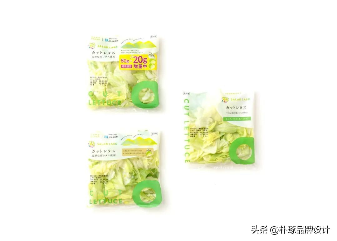 优质三农土特产,农产品土特产品牌设计欣赏