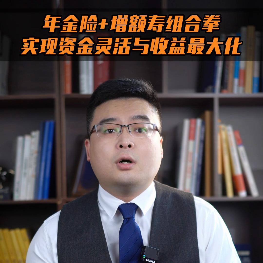 假如有10万怎么实现利益最大化,假如有1000万怎么规划利益最大化