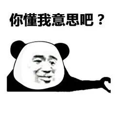 涨！涨！昆山出行费用翻倍