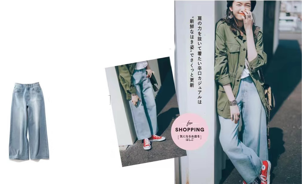 今夏流行牛仔裤搭配高跟凉鞋,一条牛仔裤解决今夏所有搭配