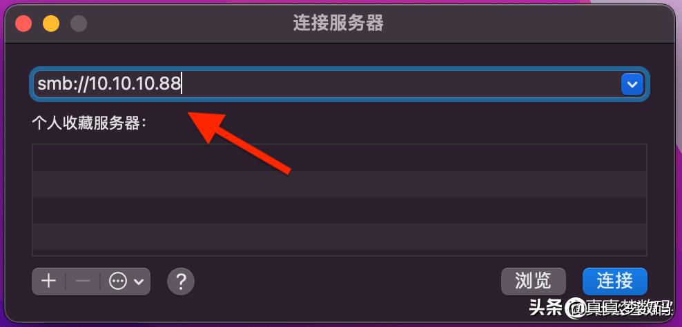 群晖ds920nas新手设置,群晖ds920网络存储器的使用方法