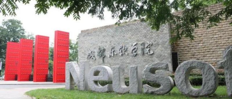 桂林航天工业学院计算机就业前景,桂林电子科技大学计算机就业