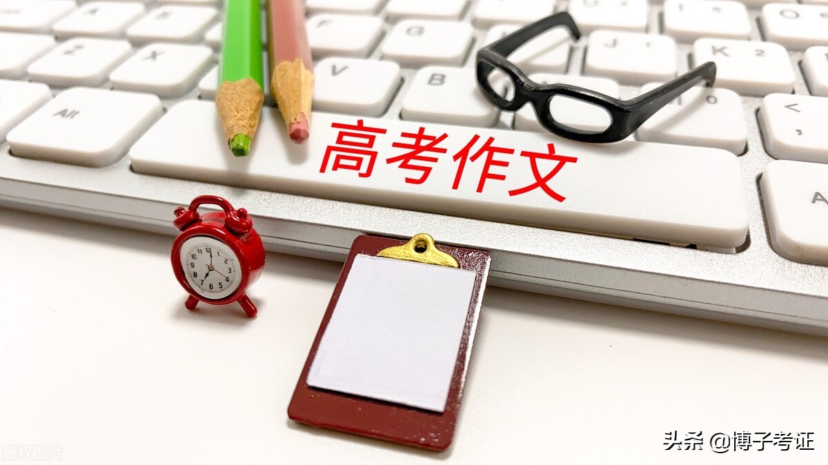 写作文方法和技巧的视频,写作文方法和技巧