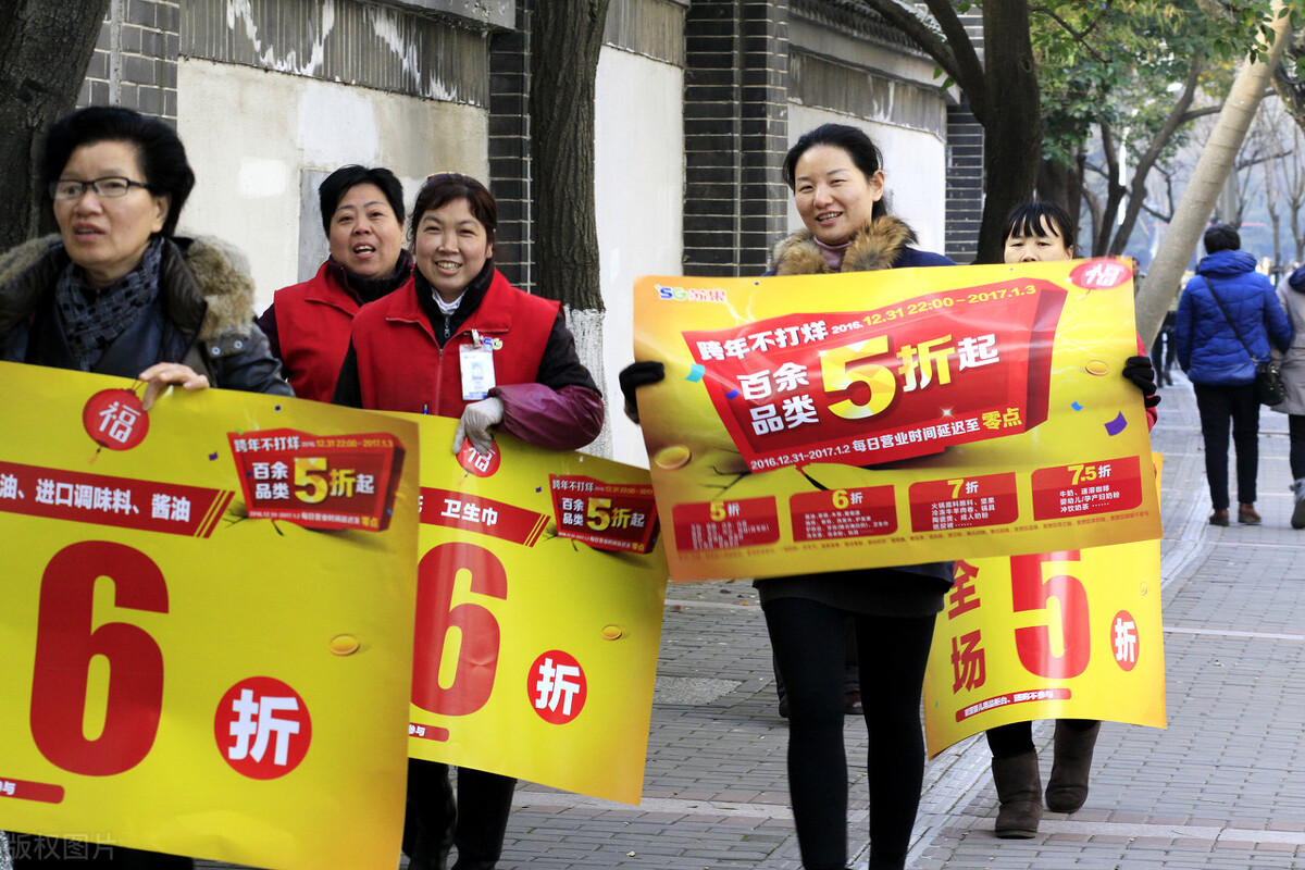 大爷摆摊一年赚百万,大爷开店一年亏24万还能亏10年