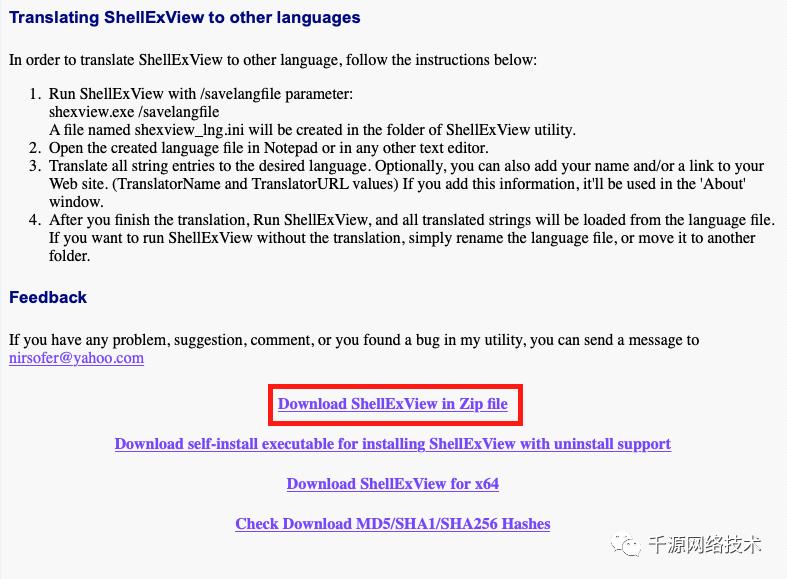 鼠标右键点击桌面卡死,鼠标右键文件夹就卡死什么原因