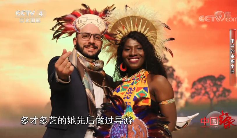 非洲女孩米兰:嫁大9岁广东男演员,抚养6岁继女,称当后妈很幸福