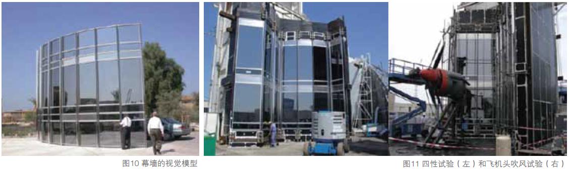 迪拜塔设计方案,迪拜哈利法塔施工单位