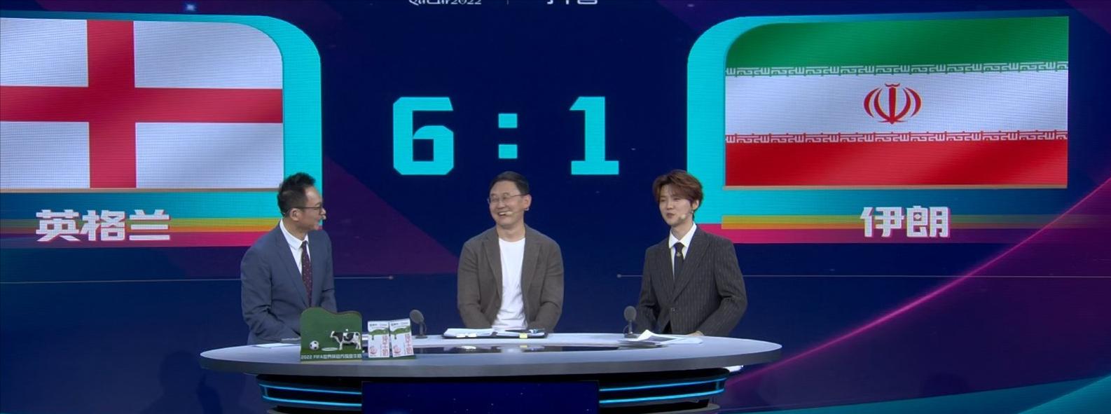 苏东鹿晗孙继海解说世界杯,鹿晗超话阅读量破3000亿