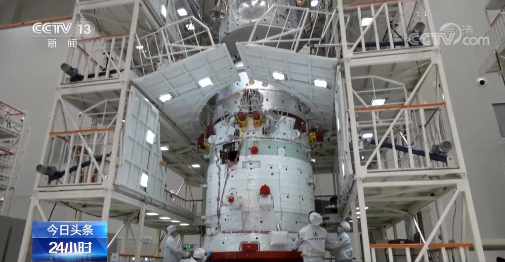 神舟16号哪天发射,神舟16号几月几日发射2023的