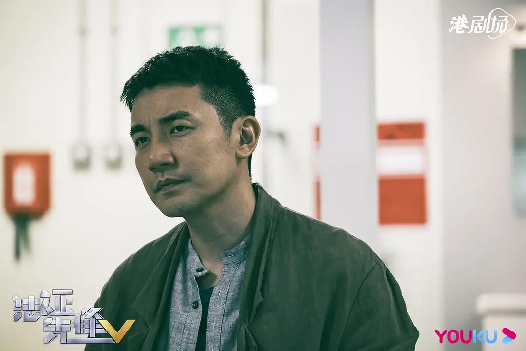 法证先锋5剧情全解析30,法证先锋5第28集解析