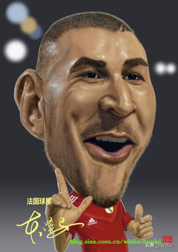 本泽马漫画,圆梦金球