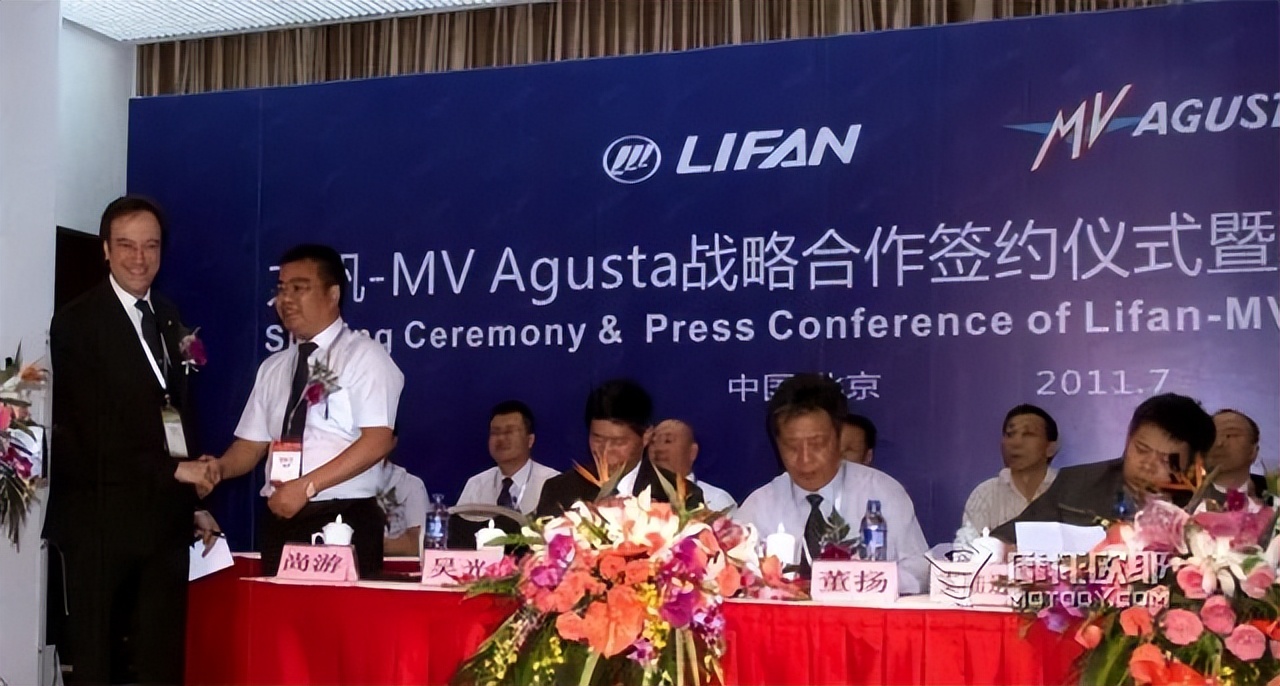 力帆现在的状况,力帆目前状态