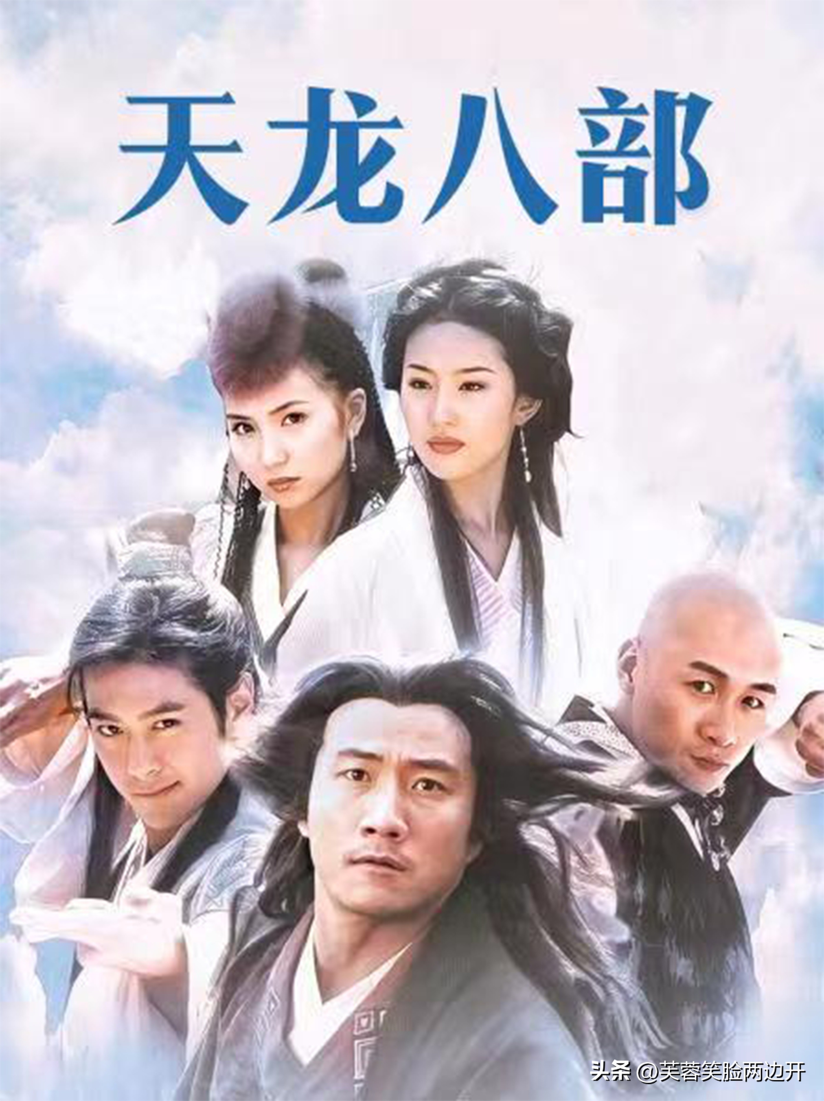 86部优秀电视剧哪几部更精彩,00年代最强阵容