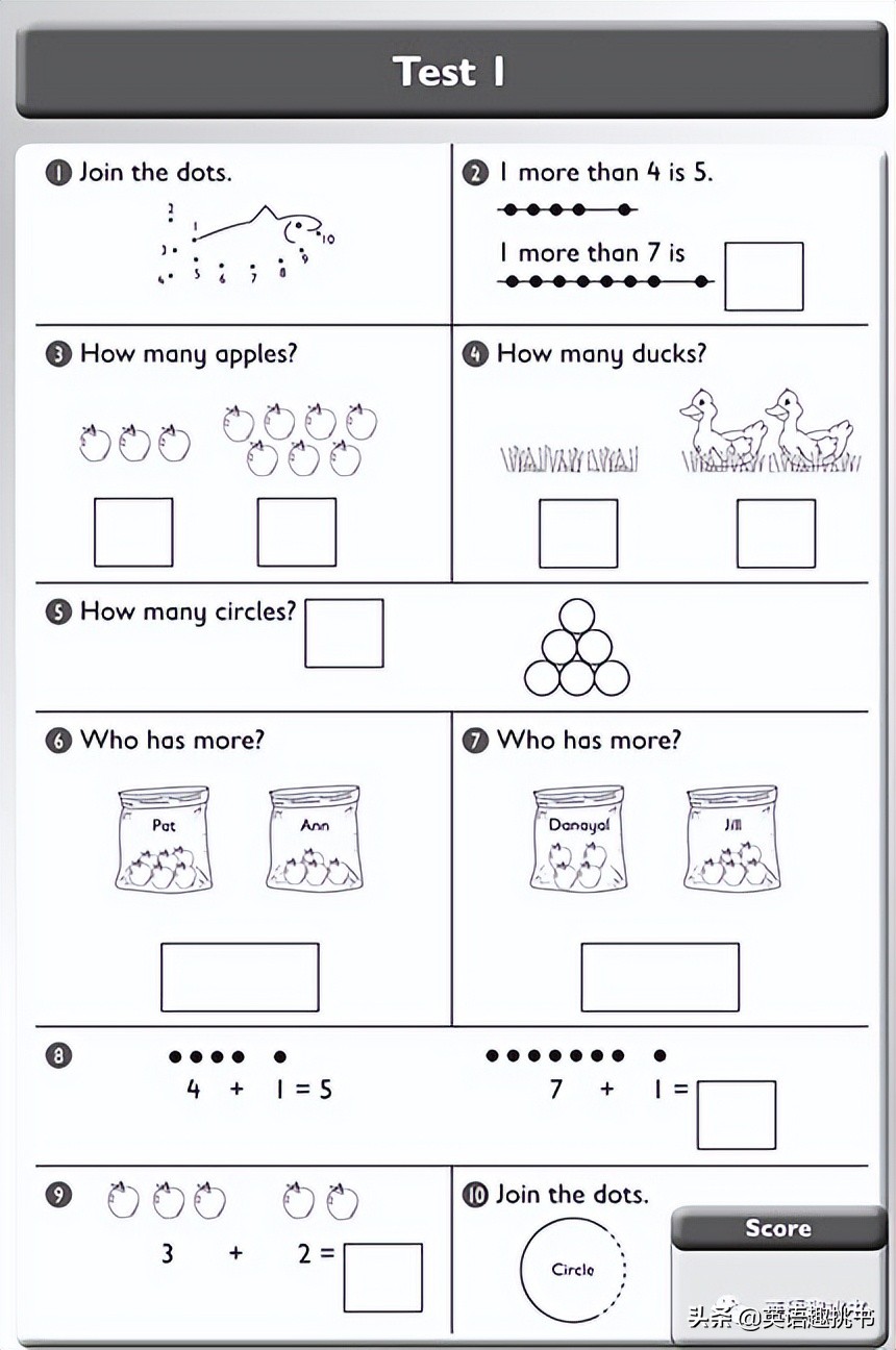 新加坡心算有必要学吗,新加坡超级心算法怎么用的