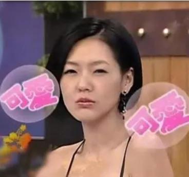 小s复出自曝大s,小s复出演戏