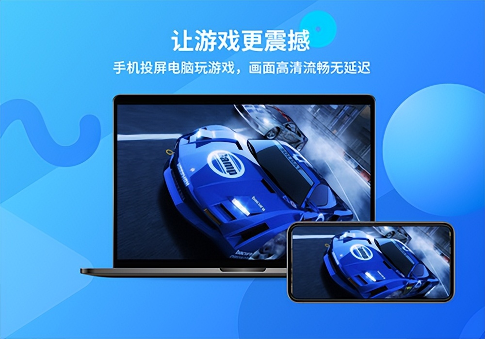 手机怎么投屏到没有wifi的电视上,华为手机怎样投屏到sharp电视上