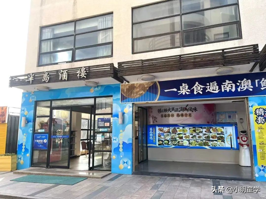 周末海边旅游景点推荐,适合海边亲子的旅游地点