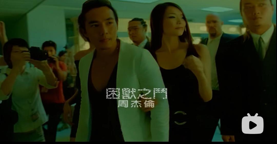 刘畊宏周杰伦交情,刘畊宏周杰伦的情谊