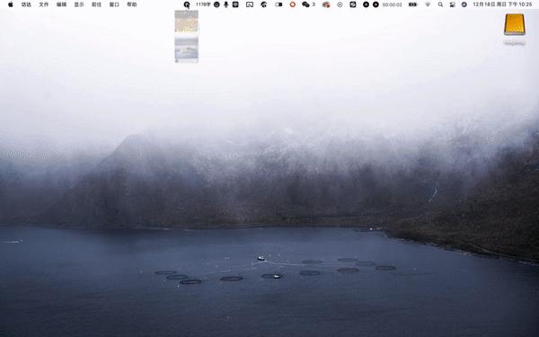 macos最好用的ssh工具,macos实用软件推荐