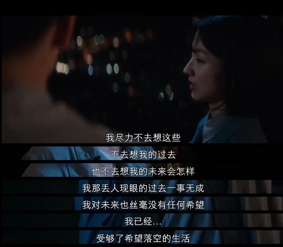 这CP绝了，被骂再狠也是热度第一