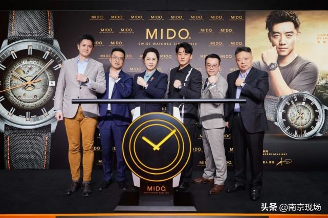 郑恺助阵瑞士美度表南京店焕新升级