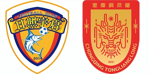 2023中国足协杯山东,2018足协杯第5轮山东对阵华夏