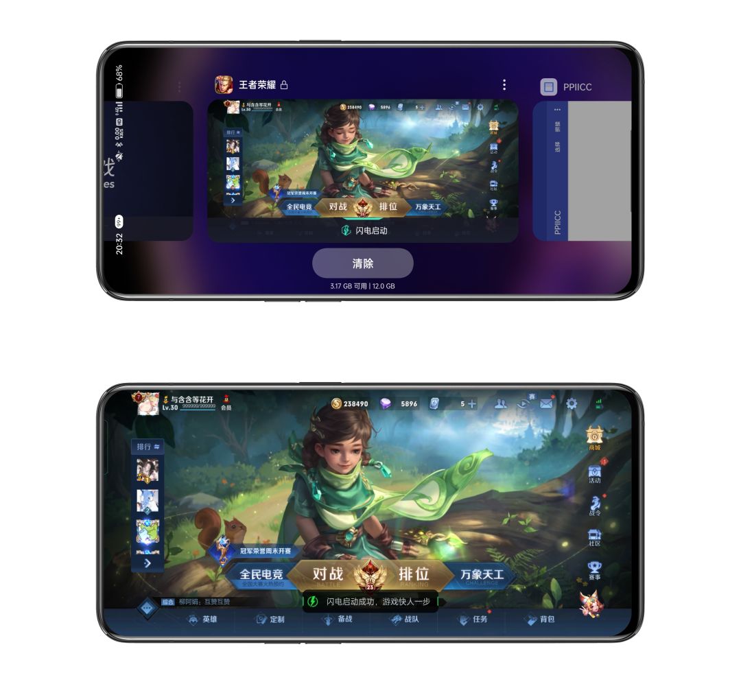 假期必备开黑手游,假期开黑免费游戏