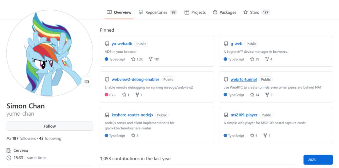 网页投屏软件,scrcpy投屏软件