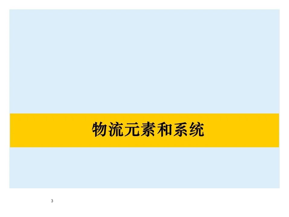 宝马bmw制造过程,宝马bmw用车知识