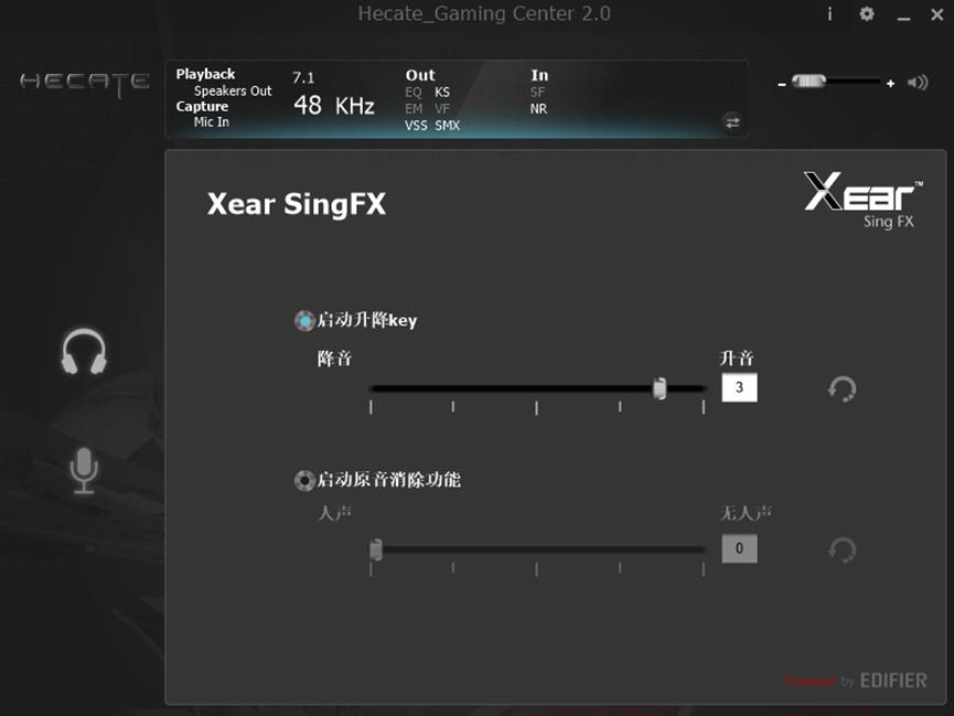 200出头还带独立7.1声卡的小金标耳机，实际效果如何？