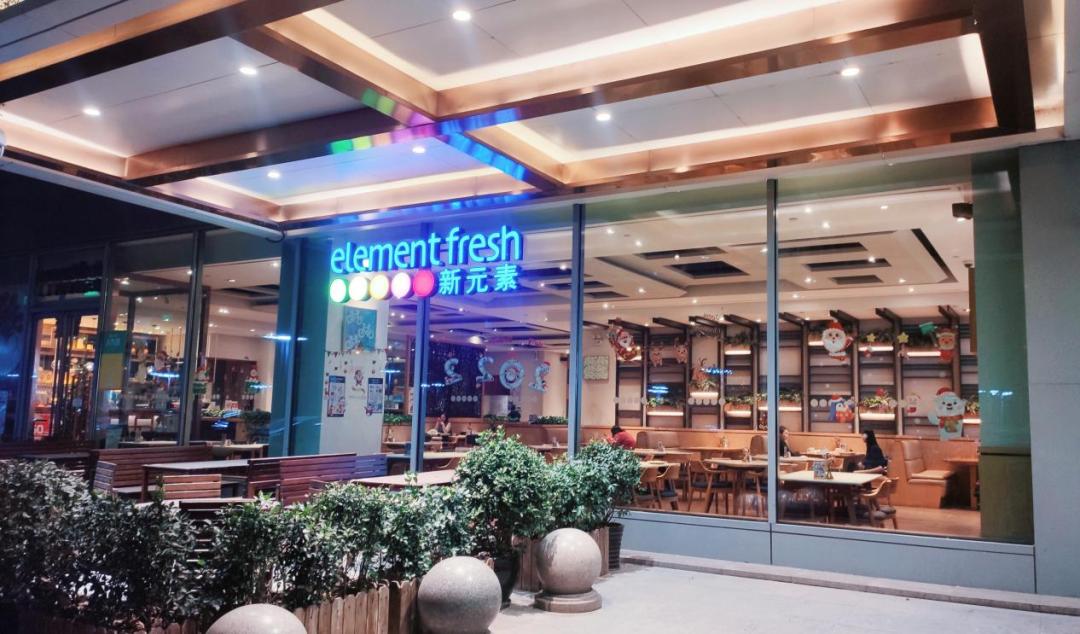 网红新餐厅,网红餐厅创意菜