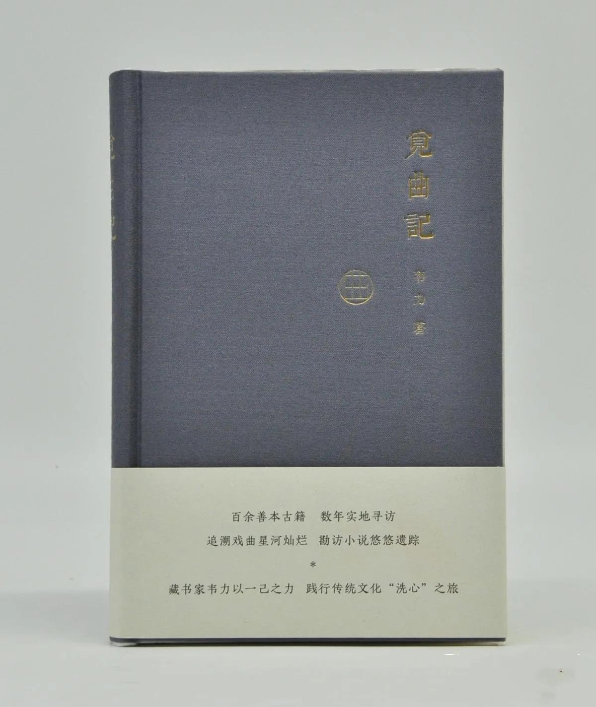 书海札记之——漫谈写作与网络这件事情