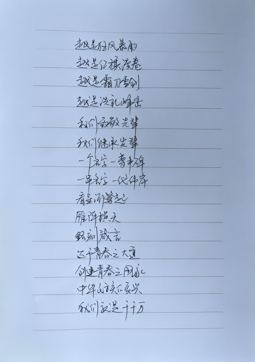 清明节缅怀先烈诗歌词简单,清明缅怀先烈的诗歌原声