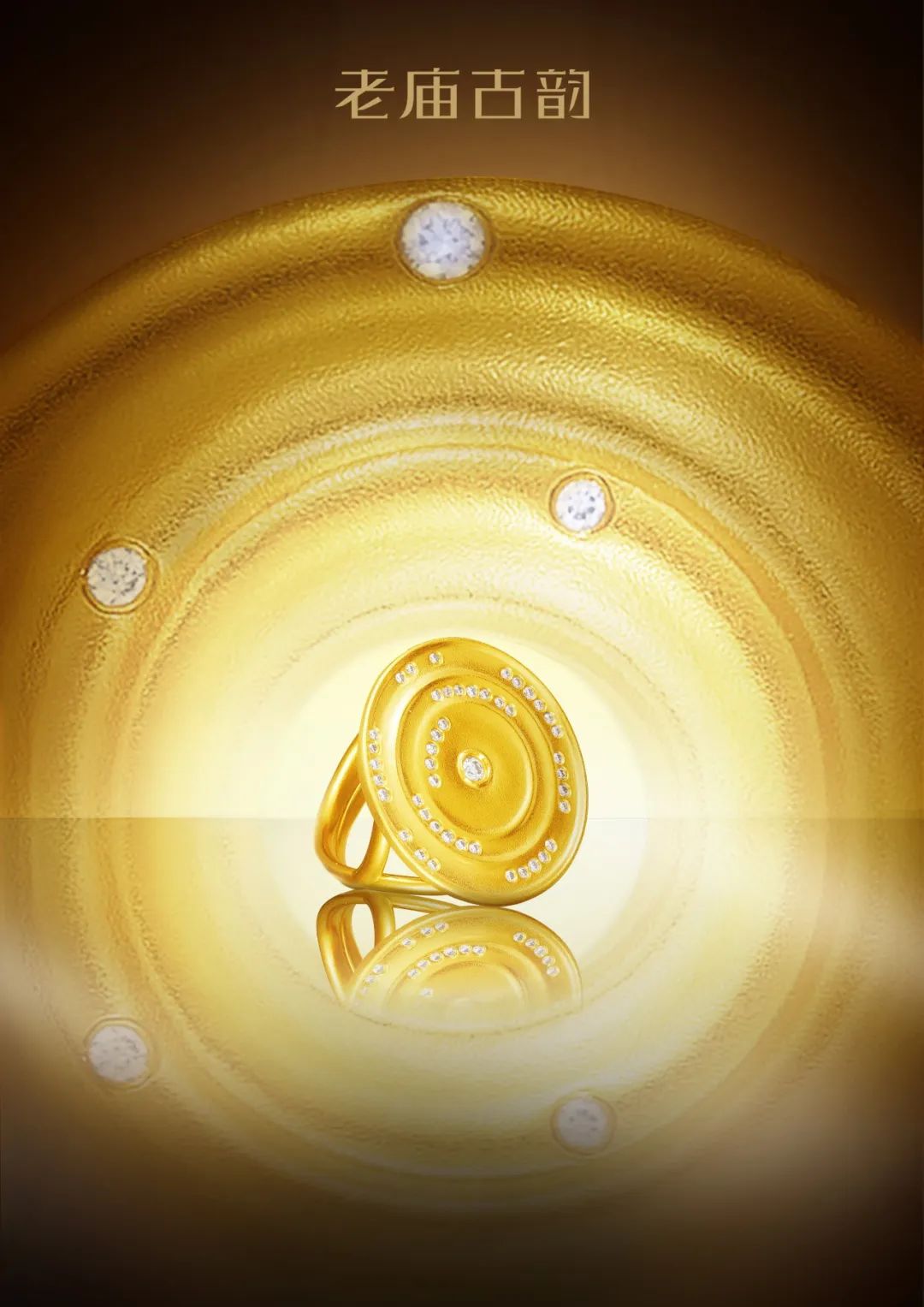 设计赋能产业升级主题,设计改造创新