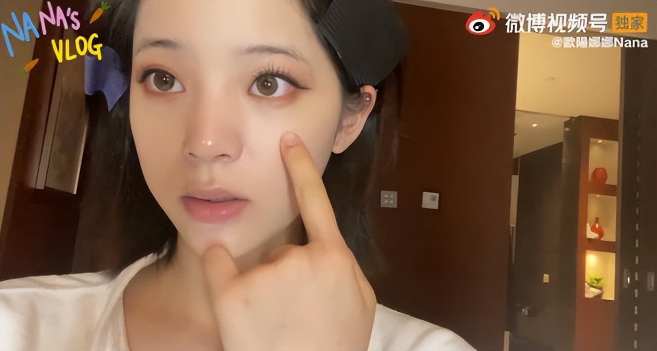 欧阳娜娜千金妆推荐,欧阳娜娜千金妆原视频