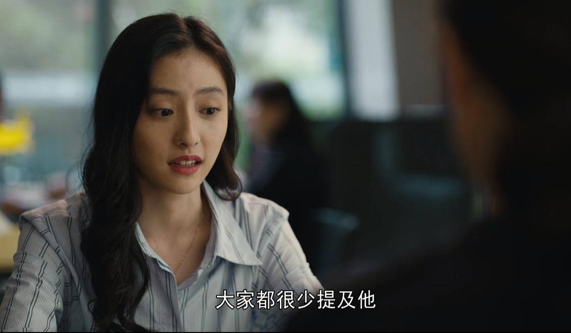 人世间原著周父周母结局,人世间原著周玥结局