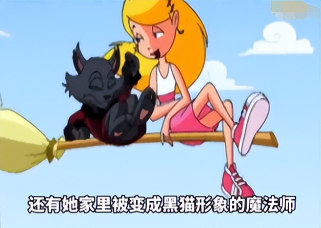 魔法少女莎琳娜歌曲,魔法少女莎莉娜国语版