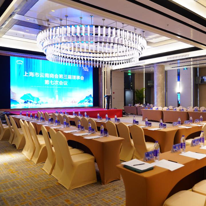 上海云南商会成员名单,上海市云南商会