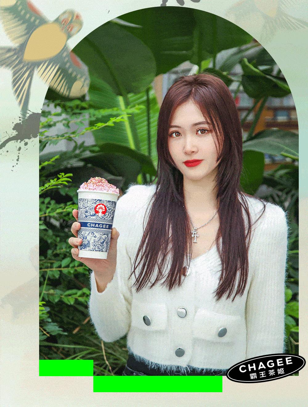 西安新开业的霸王茶姬,开业霸王茶姬活动