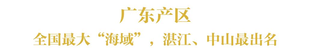 现在为什么菠萝很少凤梨很多,市场上的菠萝和凤梨怎么区分