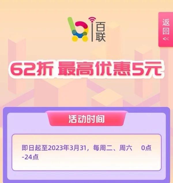 云闪付光大肯德基,云闪付支持拼多多吗