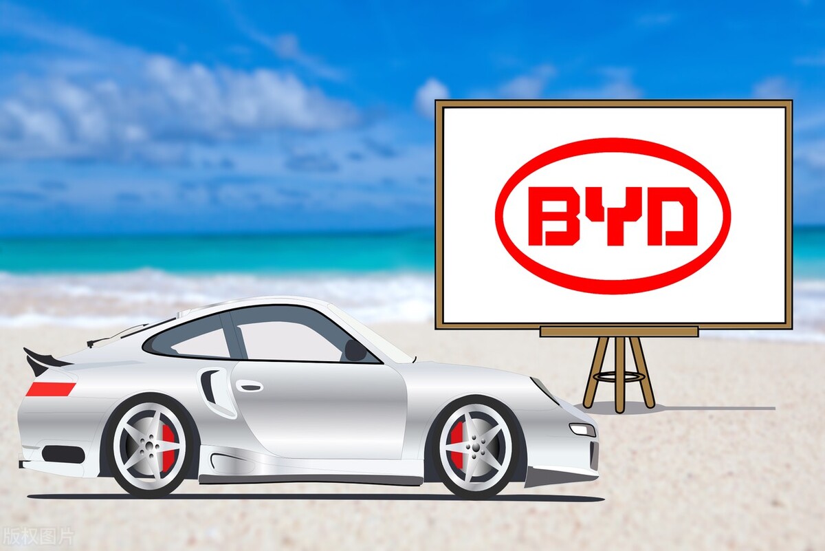 比亚迪迈向中国高端汽车,比亚迪全球第四大车企