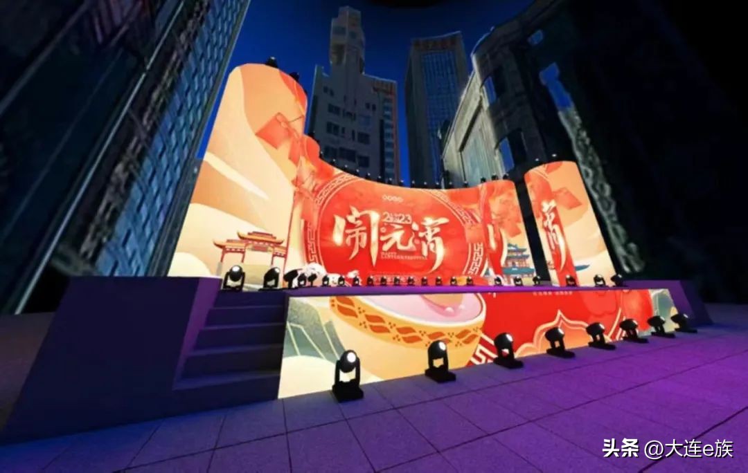 大连元宵节去哪儿看花灯,大连元宵节的仪式感