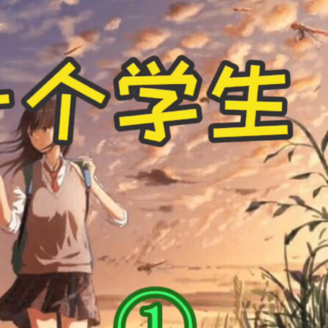 番茄小说,番茄小说网