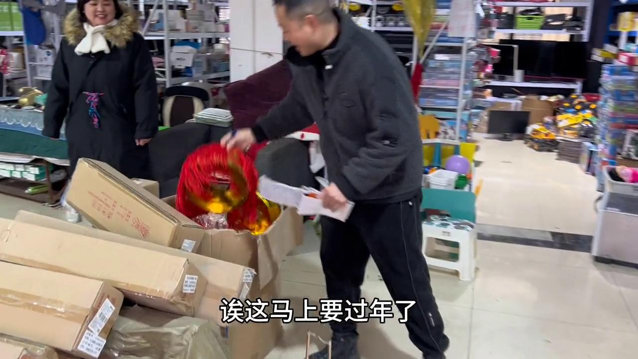 闲置系列：1月5日心愿第68期